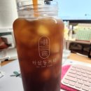 하삼동부산 이미지