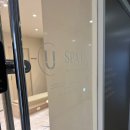 스파유(SPAU) 이미지