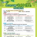 사상도서관 이미지