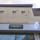 사파동123 | 창원 사파동 여드름관리, 창원 왁싱, 루엔에스테틱 2회차 후기