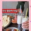 중앙동299 이미지