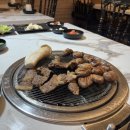 이동간받이 이미지