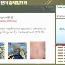 본 동물의료센터 이미지