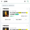 형제농산 네이버블로그