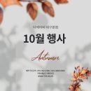 제이비뷰티 이미지