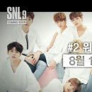 대스타 이미지