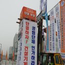 대덕건기 - 463 | 대덕건기