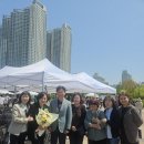 더봄사회적협동조합