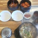 엄마손젓갈
