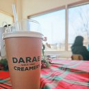 우유샘목장 네이버블로그
