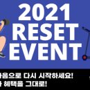 피트니스, 그 순간 네이버블로그