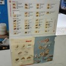 성남 금광동 신구대 카페 추천 카페봄봄 성남신구대점 신메뉴 옥수콘시리즈 코코넛시리즈 후기