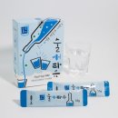 (주)웰빙엘에스 이미지