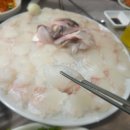 길목횟집