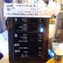 헤어브로시(Hair bro 이미지