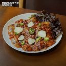 원할머니보쌈족발인천 이미지