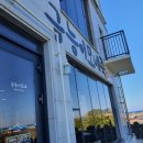 금능이모네 이미지