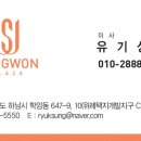 송원프라자 이미지