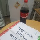 경희애한의원 이미지