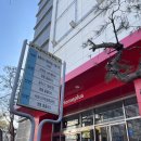 홈플러스 후문 이미지