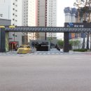 광교더샵아파트 이미지