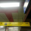 역곡역 남부거리 | 역곡역 커플 마사지, 웨딩, 후면 관리 “데이지테라피” 후기