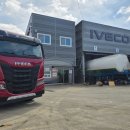 중부자동차서비스 이미지