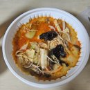 마라공략고현점