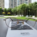 알펜하우스 이미지