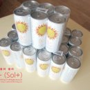 쏠 에너지 이미지