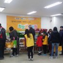 희망푸드 이미지