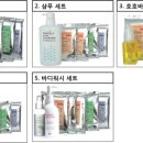 머리 물들이는 날