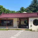 군포 수리산도립공원 카페 속달로 커피 디저트 맛집 추천
