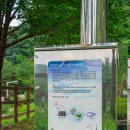 두계근린 이미지