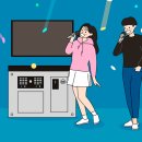 2020노래연습장 이미지