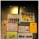 ＜홍콩맛집＞양조위가 즐겨먹는다는 완탕집..홍콩 최고의 완탕집 첨자기. 이미지