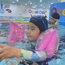 검단오션차일드 이미지