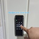 대우목화아파트(4차) 이미지