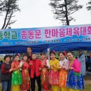 춘천조양초등학교 이미지