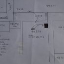 무지개옷수선 이미지