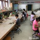 화진초등학교 이미지