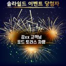 글라스존 이미지