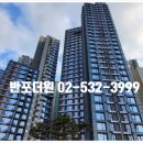 더반포공인중개사사무소 이미지