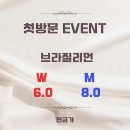 재재왁싱 이미지