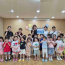 보듬이나눔이어린이집 이미지