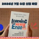 폴리글랏클럽