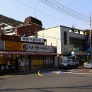 옛날손만두찐빵 이미지