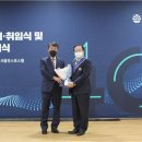 한국청소년연맹
