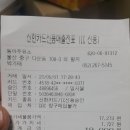 경암주유소 이미지