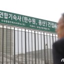 용산-현장-17(지하) 이미지